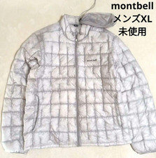 Montbell Plasma 1000 Down