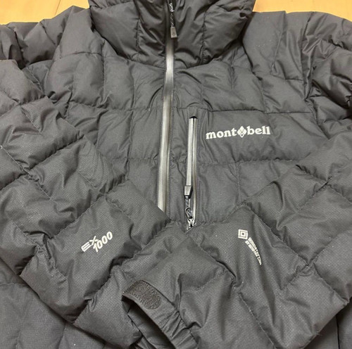 Montbell plasma 1000 - montbell,