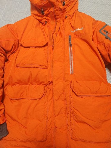 Montbell polar down - montbell,