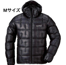 Montbell Plasma 1000 Alpine